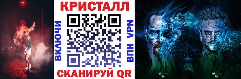 АМФЕТАМИН Розовый  Коломна 
