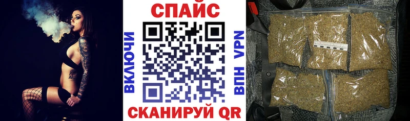 OMG онион  Коломна  Бутират бутандиол 