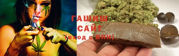 кокс Аркадак