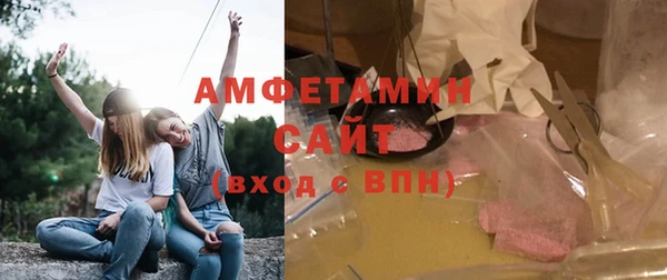 кокс Аркадак