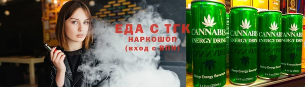 кокс Аркадак