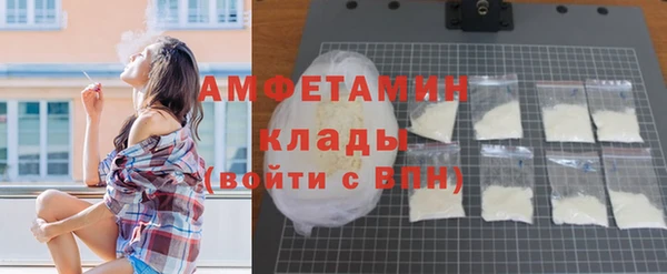 кокс Аркадак