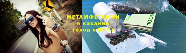 кокс Аркадак