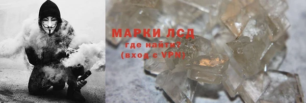 a pvp Магас