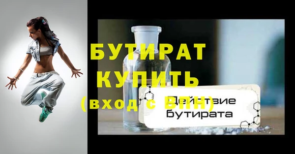 кокс Аркадак
