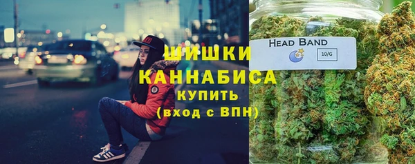 а пвп мука Армянск