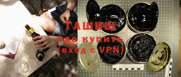 кокс Аркадак