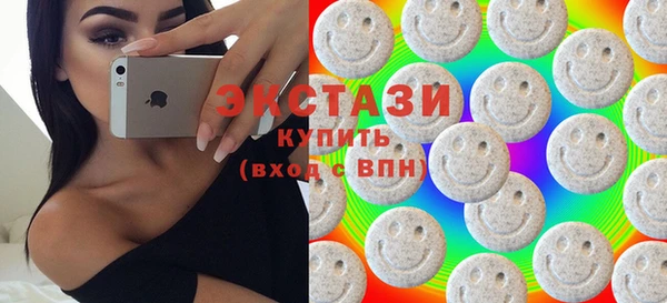 а пвп мука Армянск