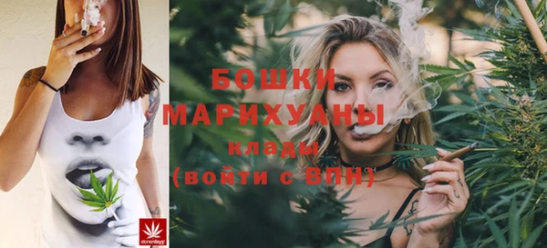 гашишное масло Арсеньев