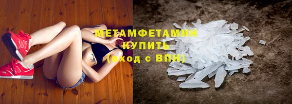 мефедрон VHQ Алзамай