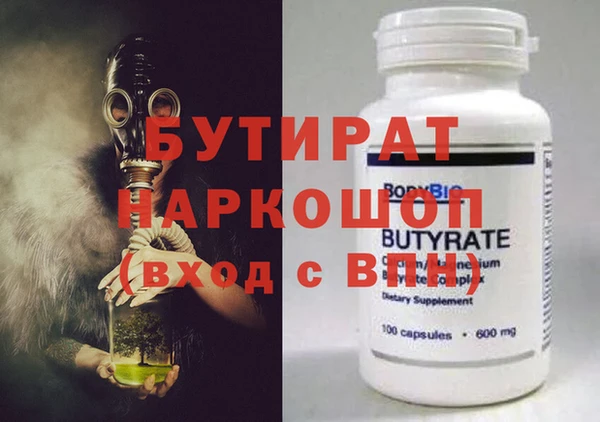 кокс Аркадак
