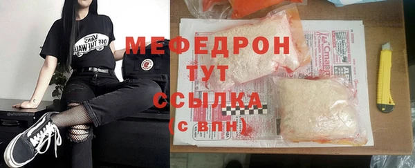 кокс Аркадак