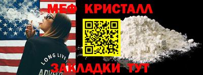 дмт Кимры