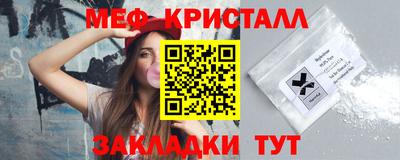 ALPHA PVP Коммунар