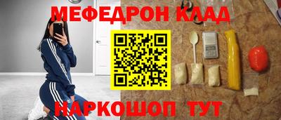 ГАЛЛЮЦИНОГЕННЫЕ ГРИБЫ Комсомольск-на-Амуре