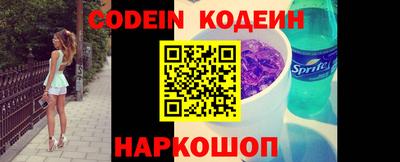 стафф Кингисепп