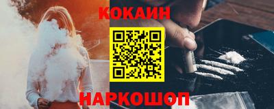 стафф Кингисепп