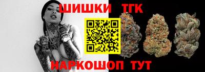 ГАЛЛЮЦИНОГЕННЫЕ ГРИБЫ Комсомольск-на-Амуре