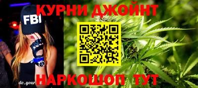 трава Конаково