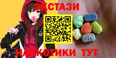 дмт Кимры