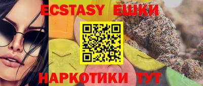 дмт Кимры