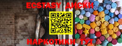 ALPHA PVP Коммунар