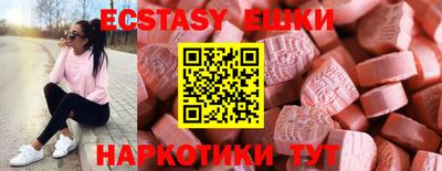 дмт Кимры