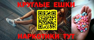 дмт Кимры