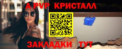 дмт Кимры