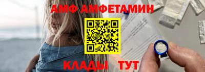 дмт Кимры
