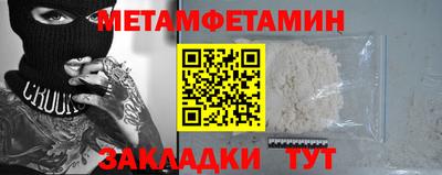 стафф Кингисепп