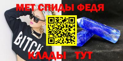 стафф Кингисепп