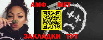 стафф Кингисепп
