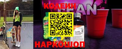 меф VHQ Кинель
