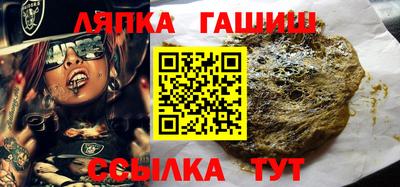 дмт Кимры