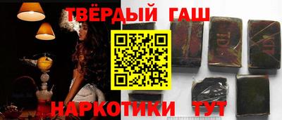 меф VHQ Кинель