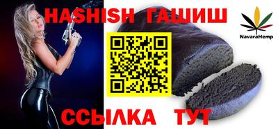 меф VHQ Кинель