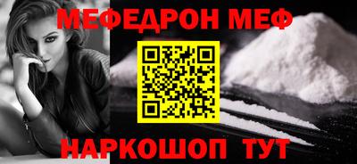 стафф Кингисепп