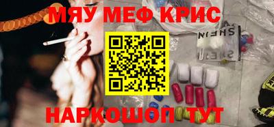 дмт Кимры