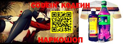 дмт Кимры
