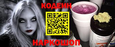 меф VHQ Кинель