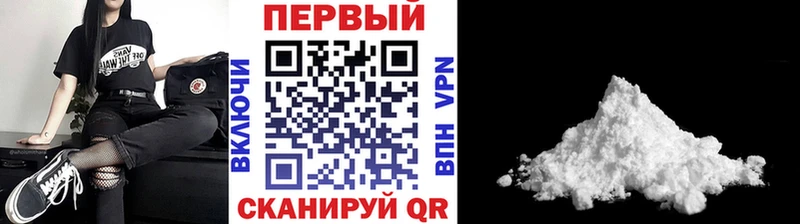 Метамфетамин мет цена наркотик Коломна