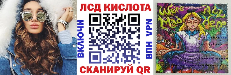 Марки NBOMe 1,8мг  где можно купить   Коломна 